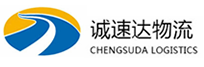 湖州到织金县物流公司